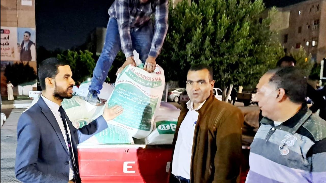 تموين البحيرة