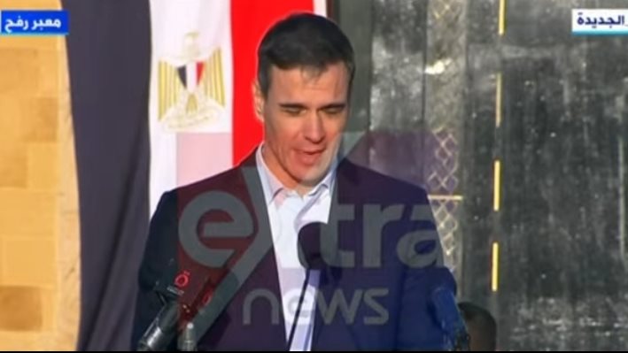  وزراء أسبانيا