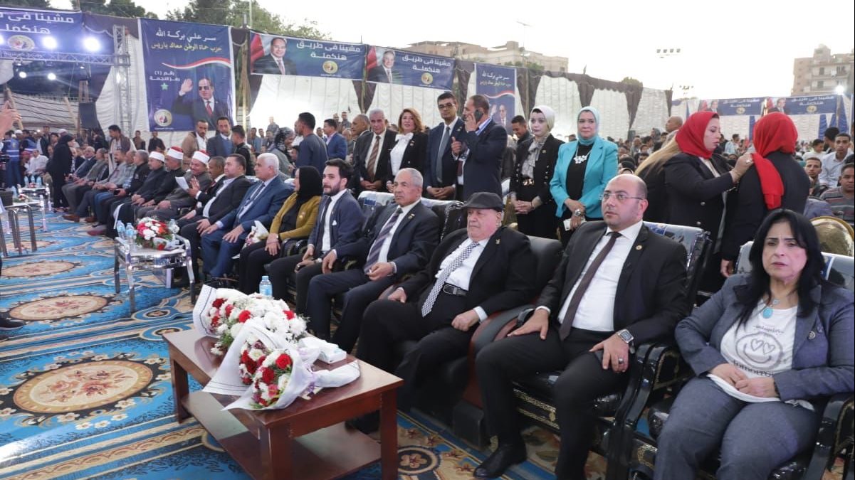 جانب من المؤتمر 