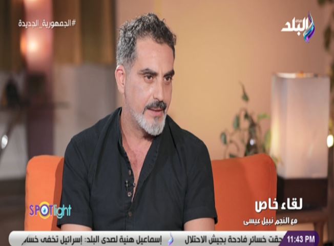  الفنان نبيل عيسى