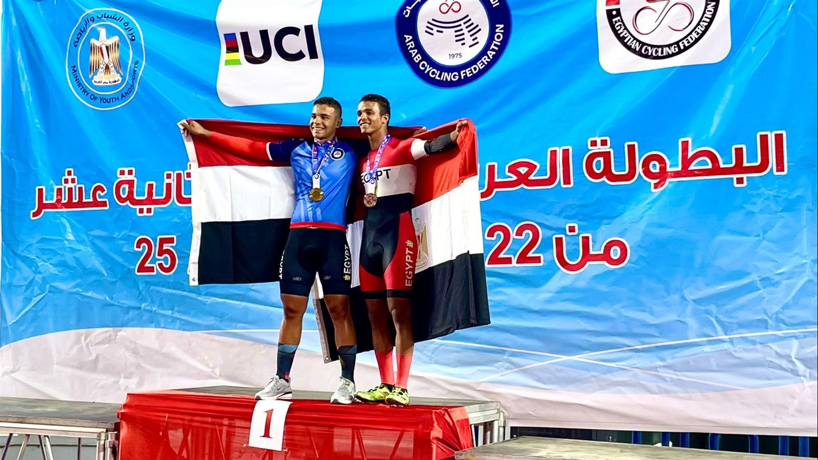البطولة العربية للدراجات