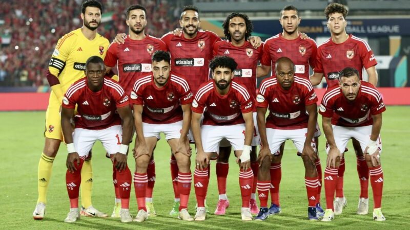 الاهلي