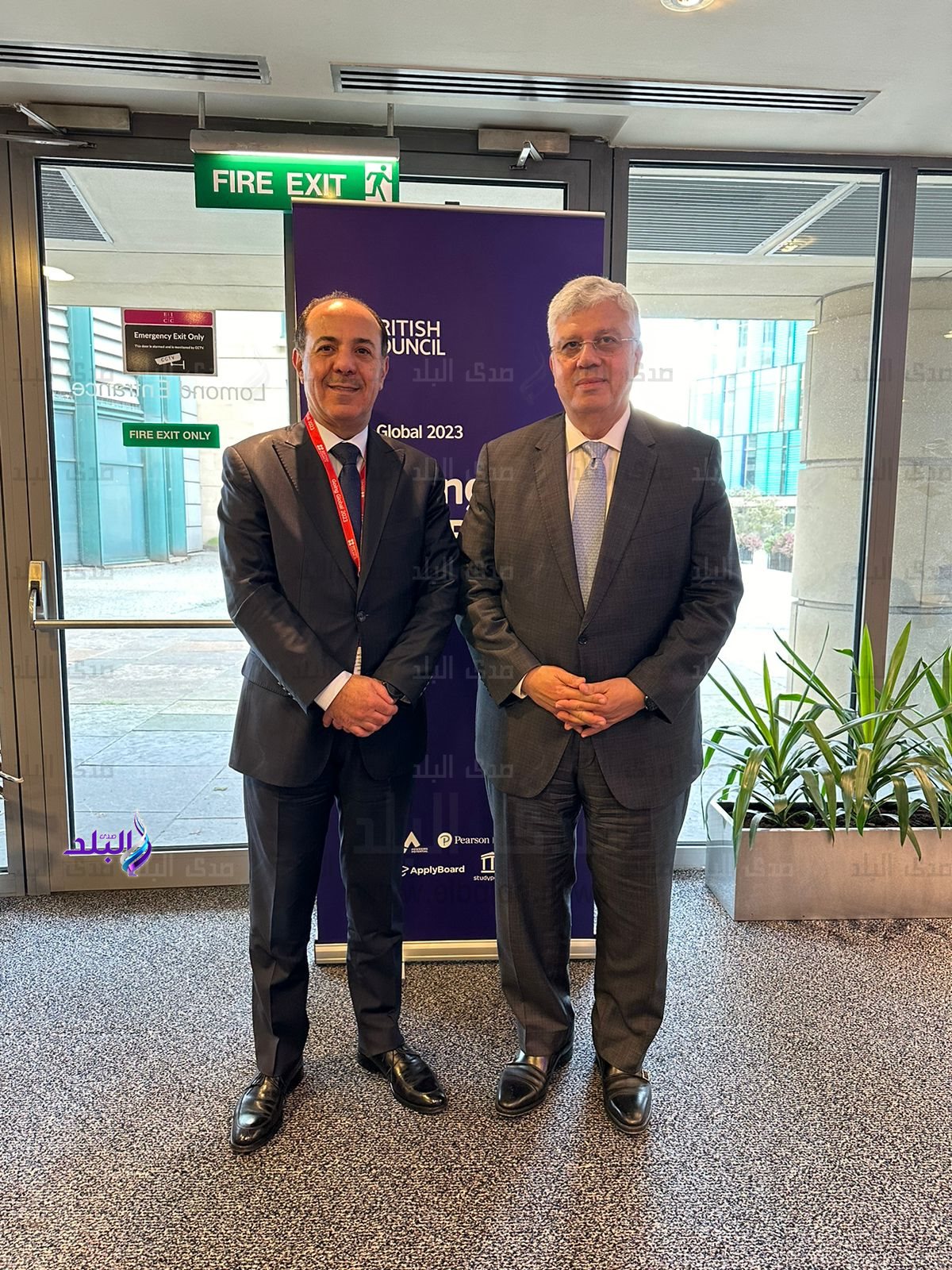 الدكتور أيمن عاشور يلتقي بعدد من كبار مسؤولي التعليم بالمملكة المتحدة2