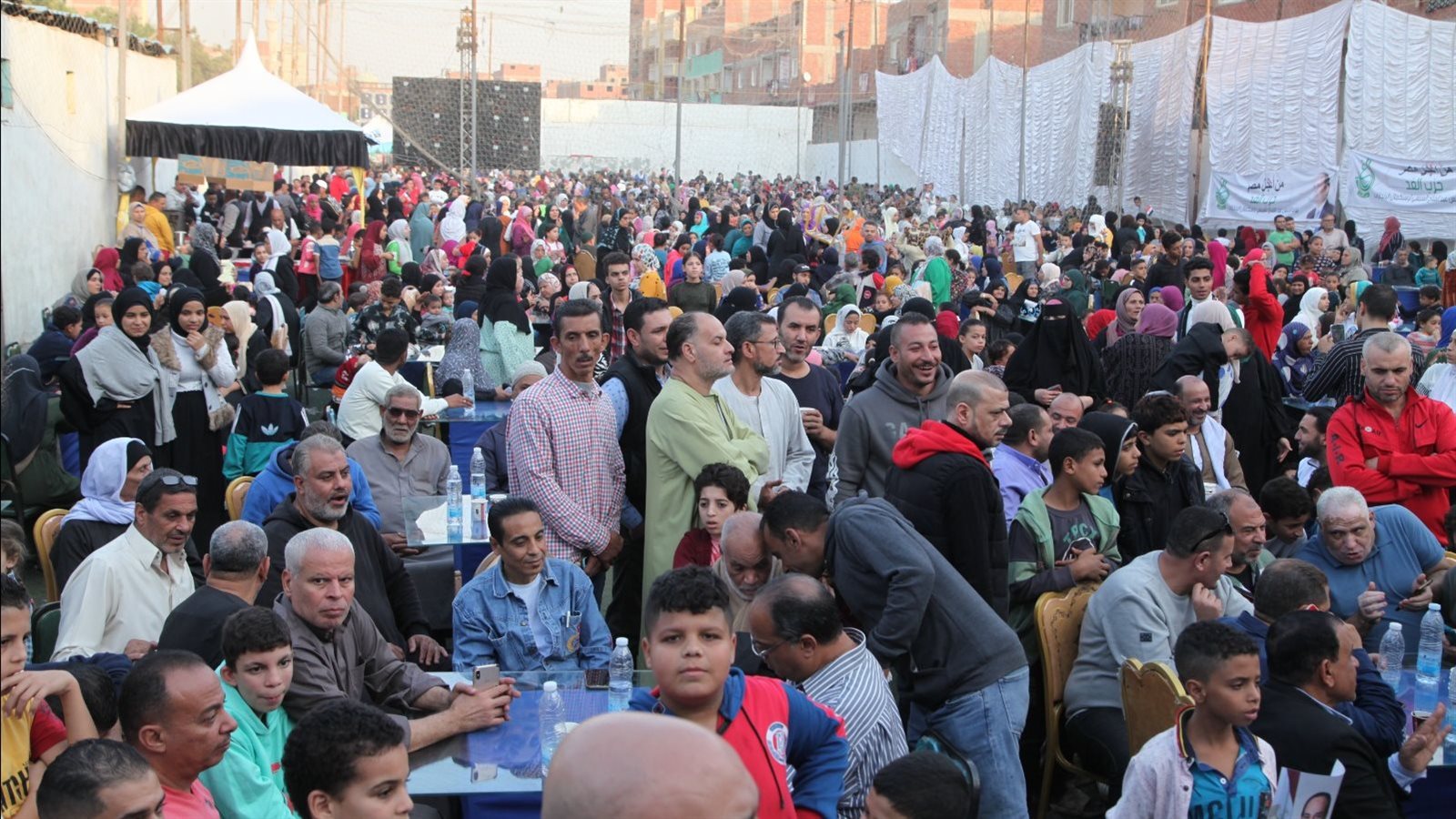مؤتمر حزب الغد