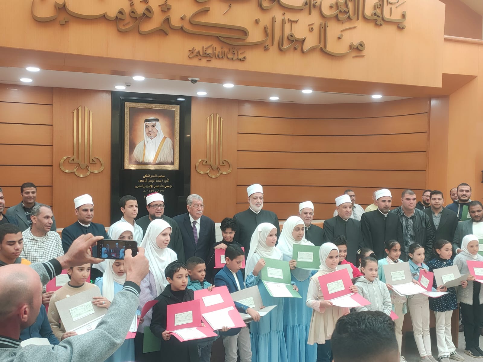 تكريم الفائزين