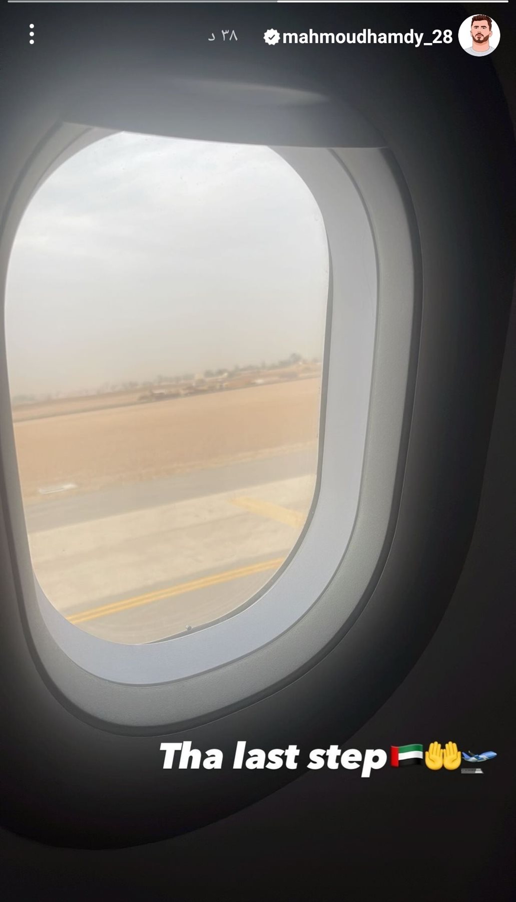 IMG_٢٠٢٣١١٢٥_١٦٢١٠٢