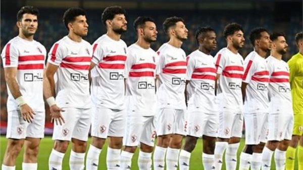 الزمالك 