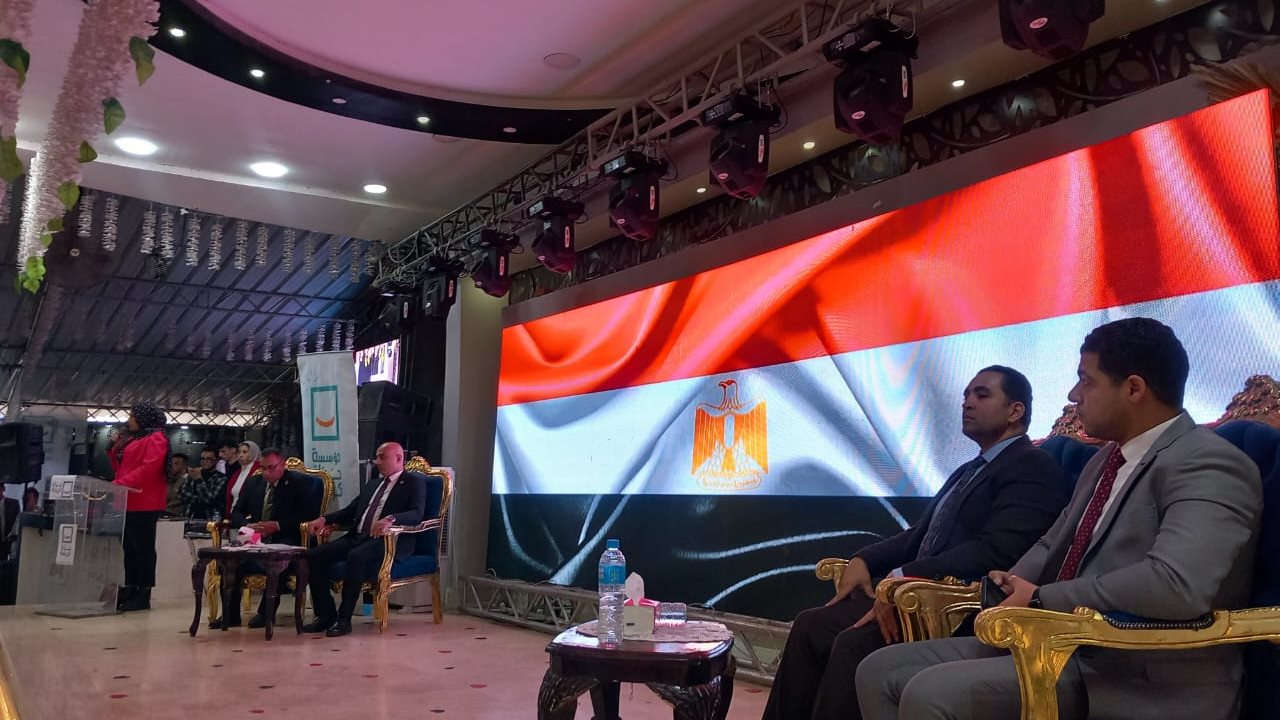 اللقاء 