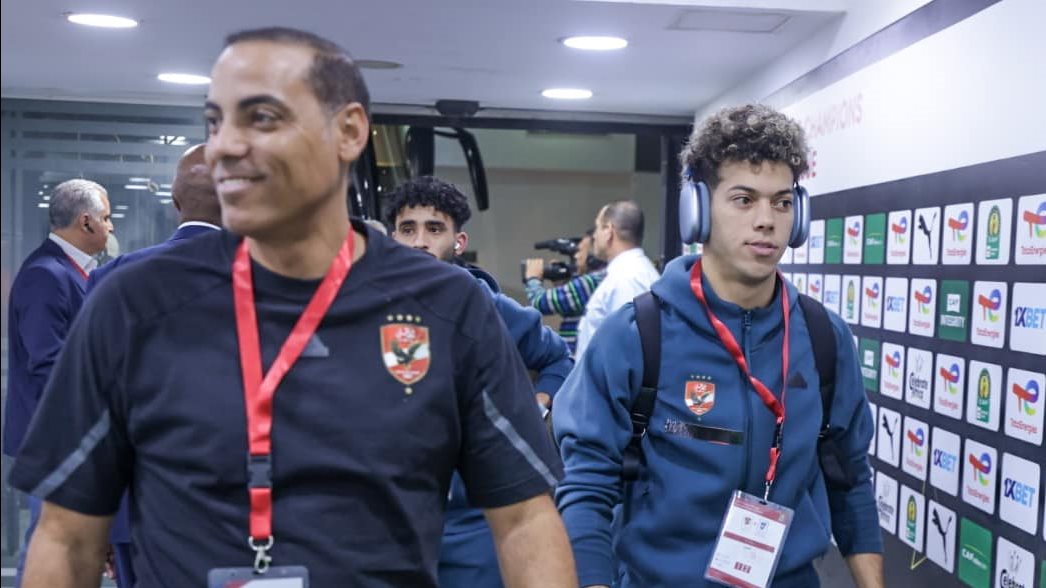 النادي الأهلي