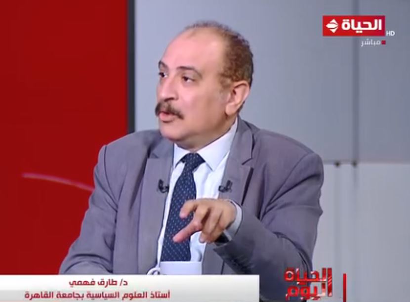 الدكتور طارق فهمى