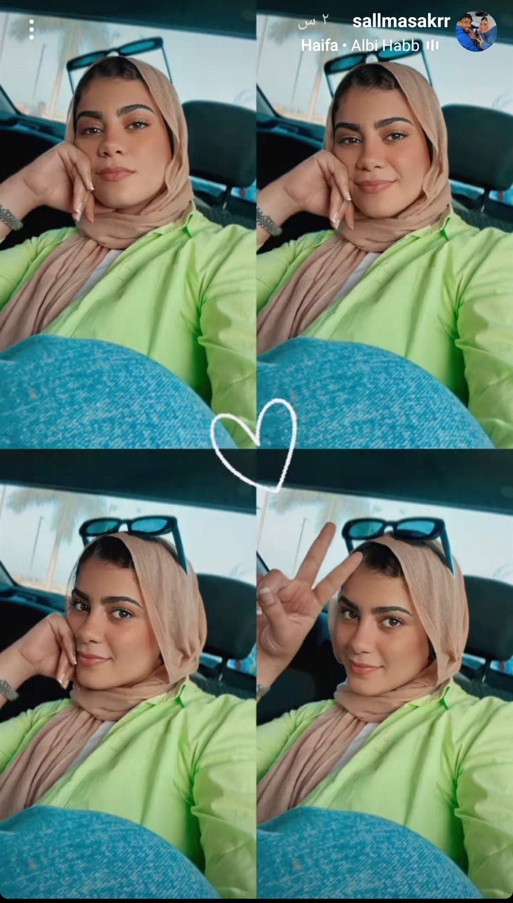 IMG_٢٠٢٣١١٢٥_٢١٣٢٤٤