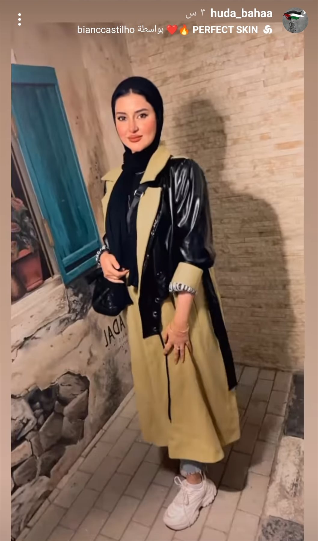 IMG_٢٠٢٣١١٢٥_٢١٥٧٠٦