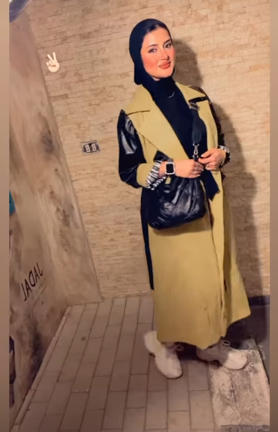 IMG_٢٠٢٣١١٢٥_٢١٥٦٥٦