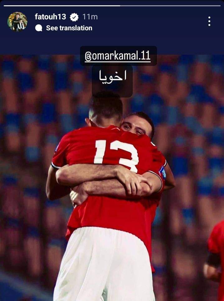 FB_IMG_1700943314049