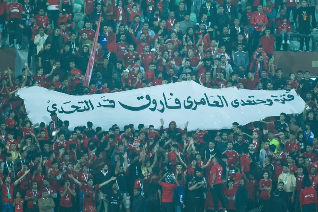 FB_IMG_1700943348937