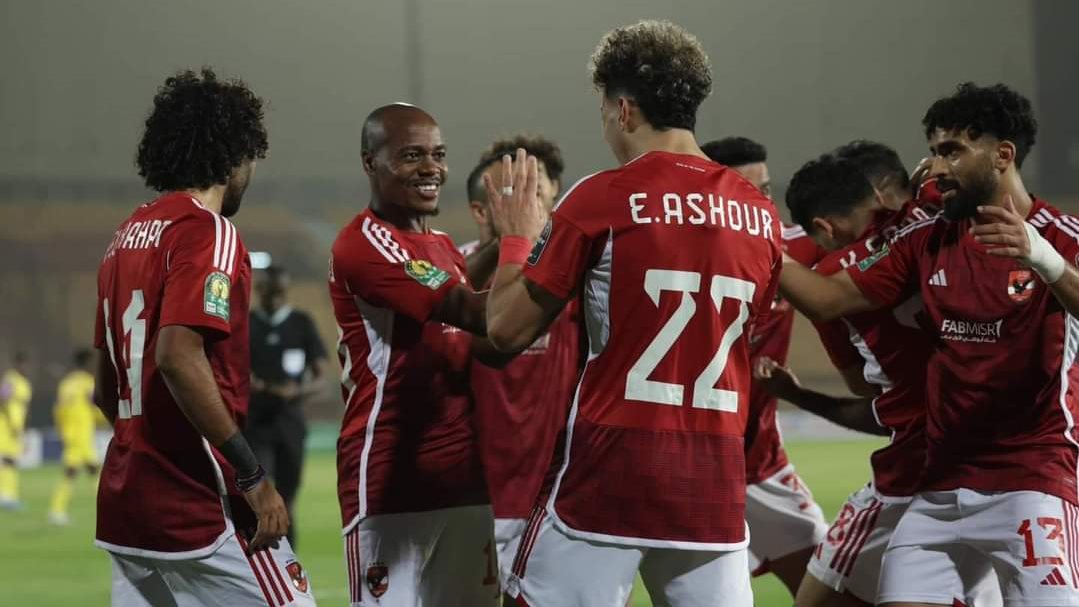 الأهلي 