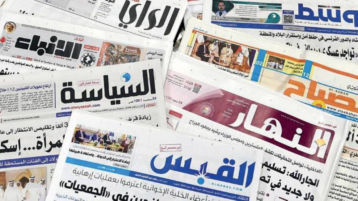 أرشيفية