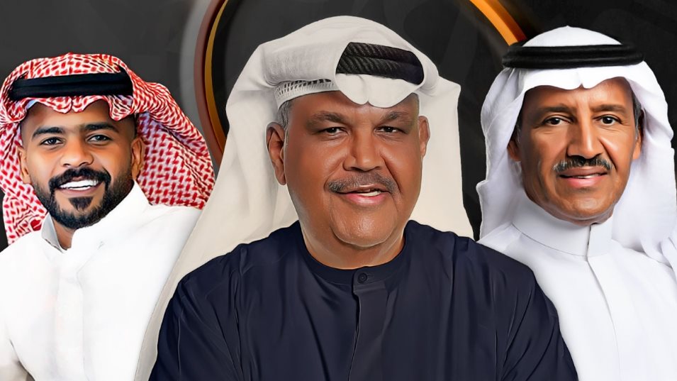 حفل نبيل شعيل وخالد عبد الرحمن ودحوم الطلاسي