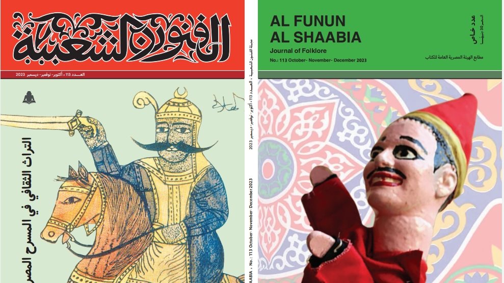 غلاف الكتاب غلاف الكتاب