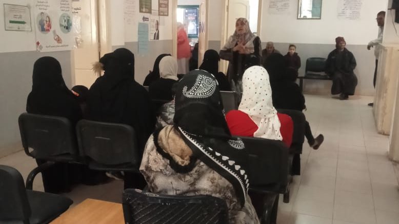 صورة من الحدث