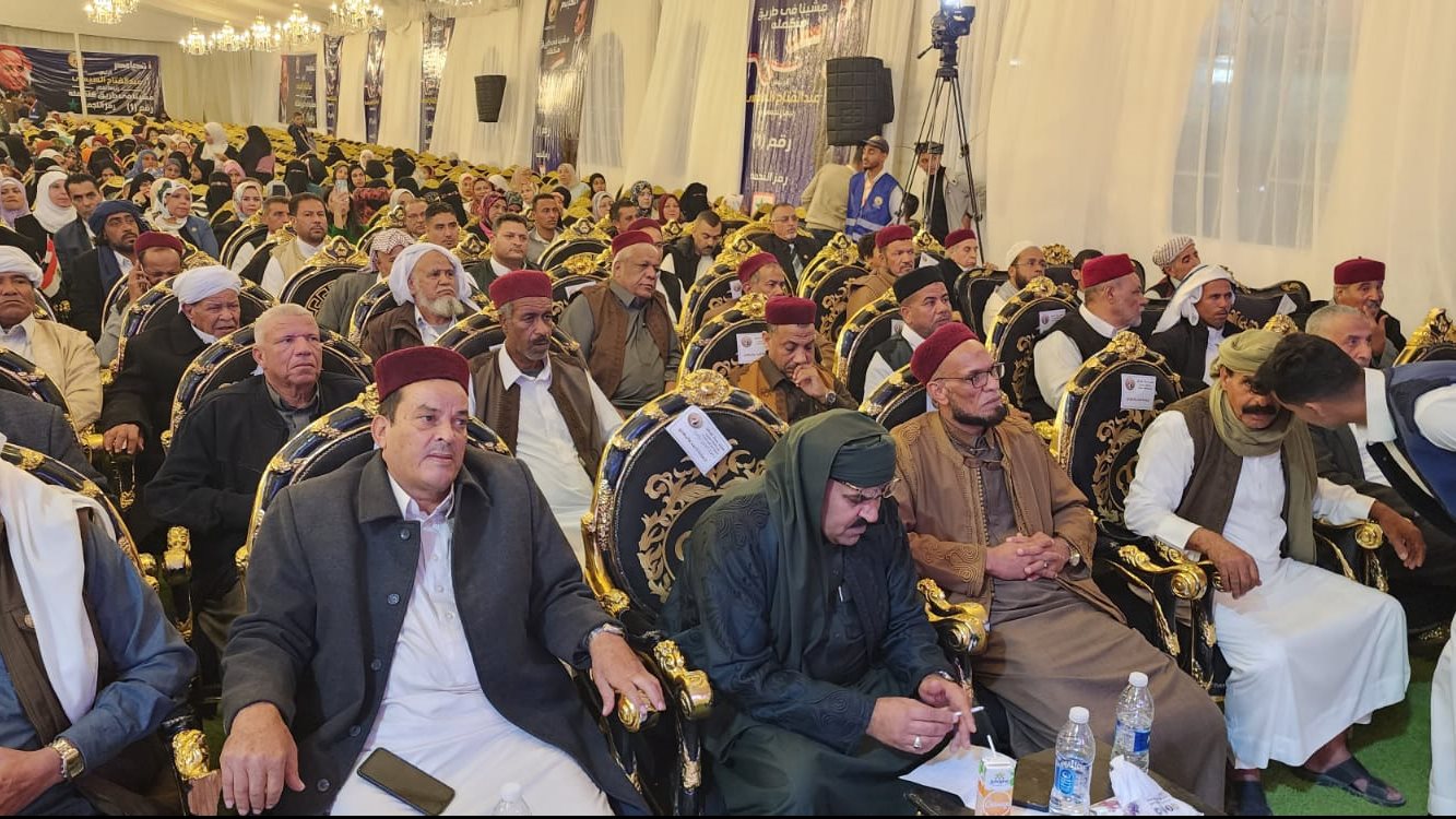 موتمر دعم المرشح عبد الفتاح  السيسي 