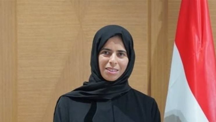 وزيرة التعاون القطرية فى العريش