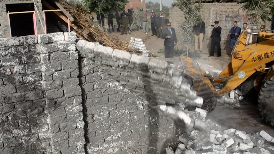 جانب من الإزالة