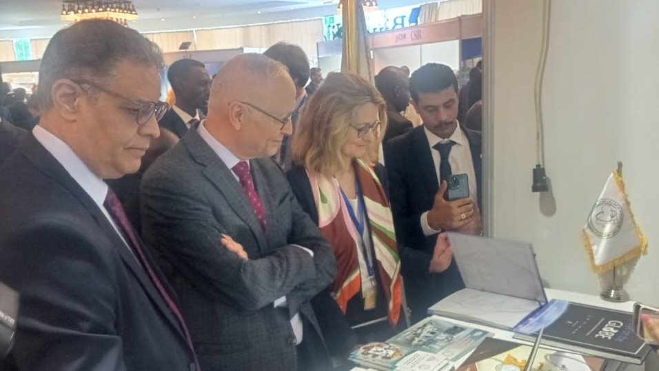 مؤتمر الاستشعار من بعد 