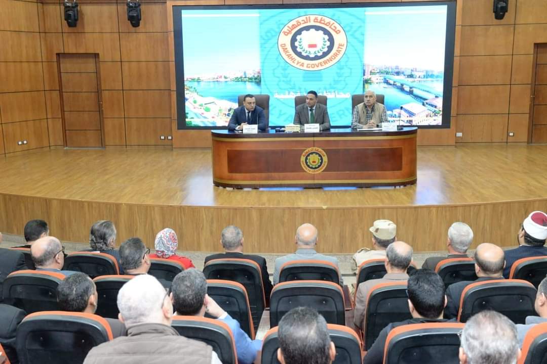 صورة من الحدث
