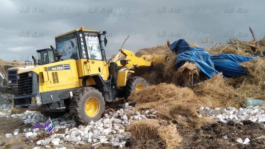 إزالة تعديات 