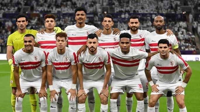 الزمالك