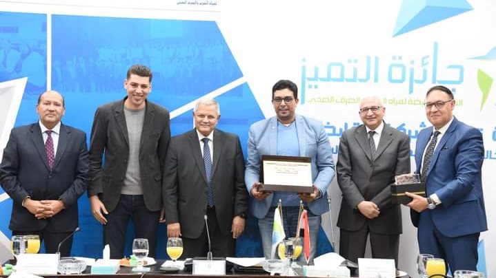 مياة الشرب والصرف بالغربية
