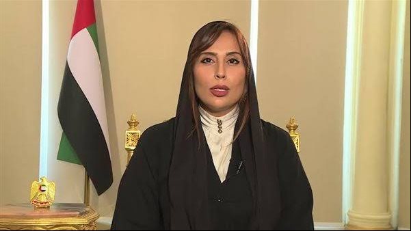 السفيرة مريم الكعبي 