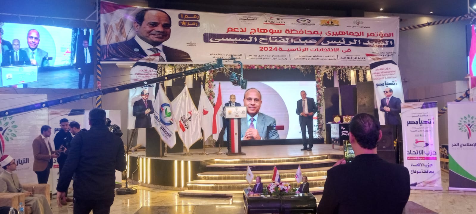  المستشار رضا صقر 