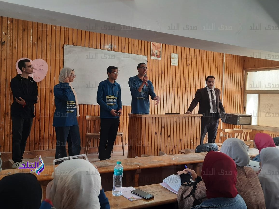 كلية التربية جامعة مدينة السادات بالتعاون مع كلية الصيدلة وبنك الدم تنظم حملة للتوعية وللتبرع بالدم6