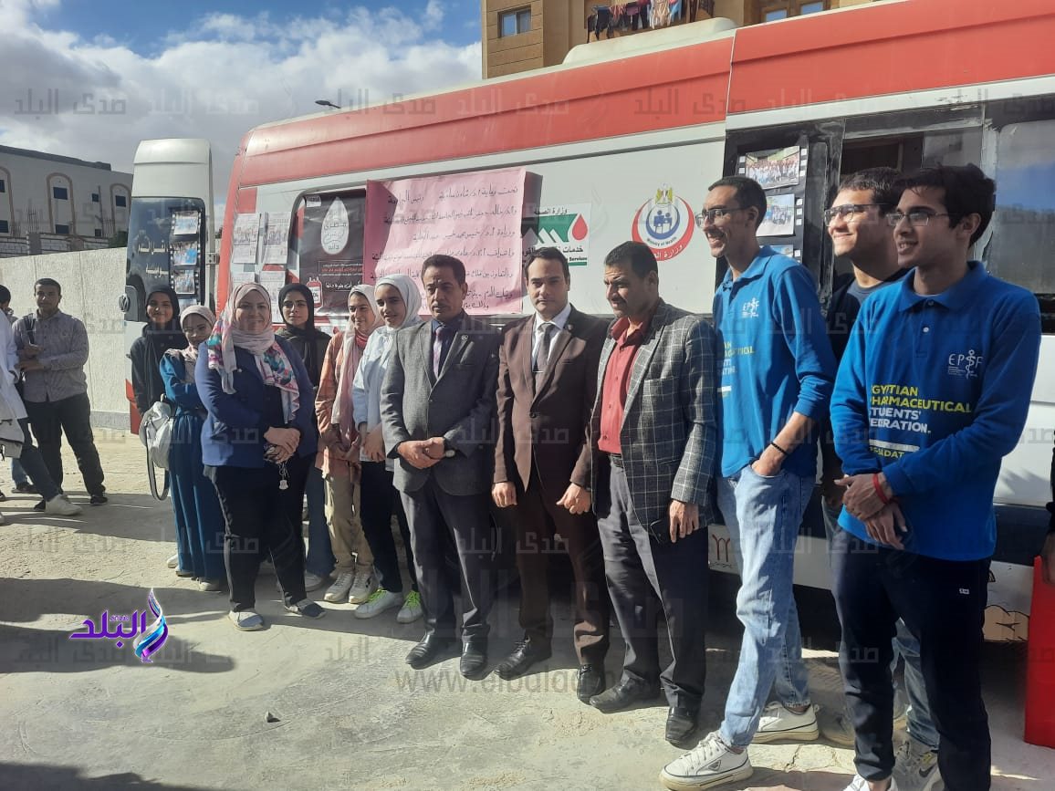 كلية التربية جامعة مدينة السادات بالتعاون مع كلية الصيدلة وبنك الدم تنظم حملة للتوعية وللتبرع بالدم2