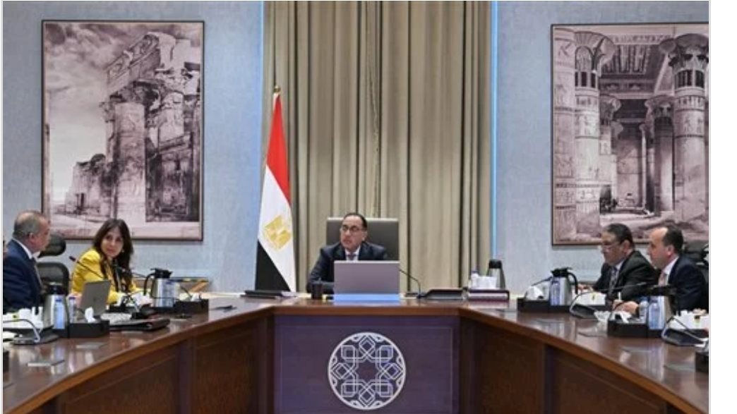 رئيس مجلس الوزراء 