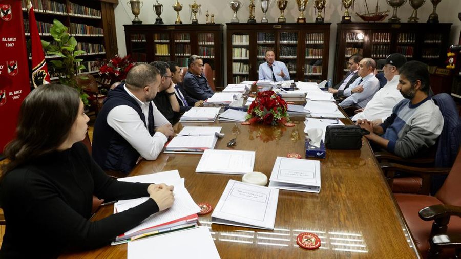 مجلس إدارة الأهلي