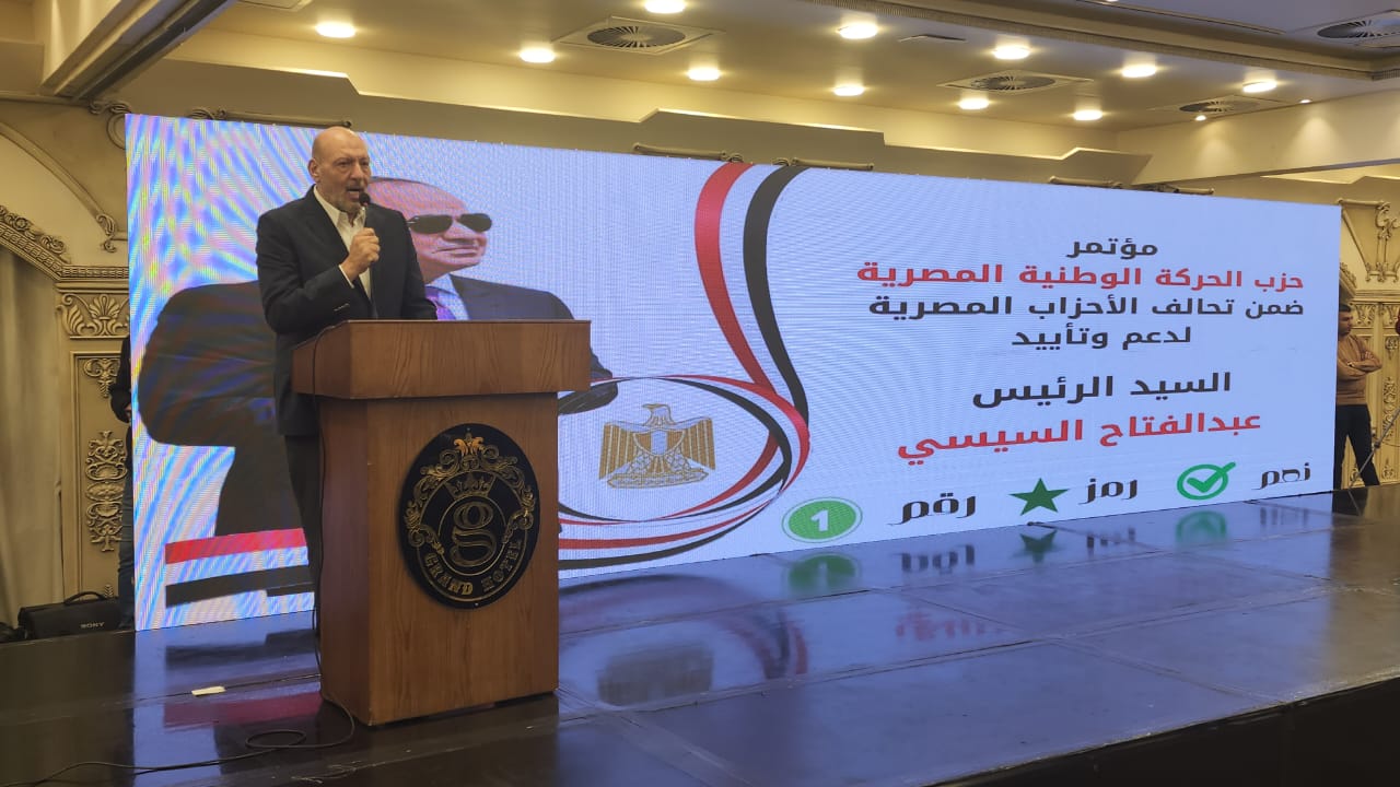  المستشار حسين أبو العطا، رئيس حزب ”المصريين“