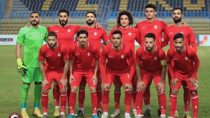 فيوتشر
