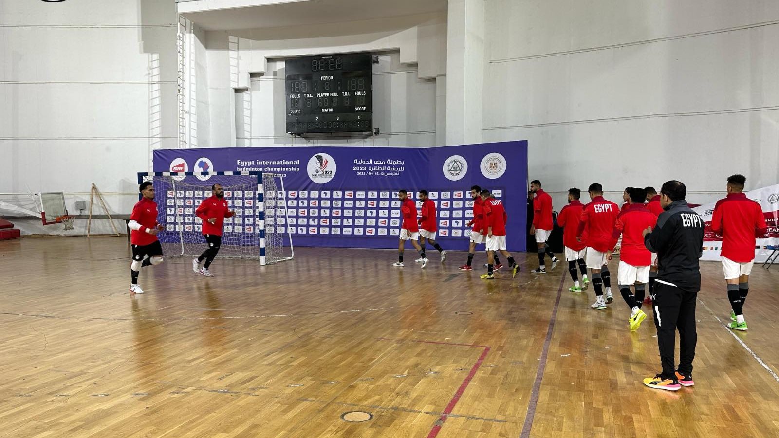 منتخب الصالات