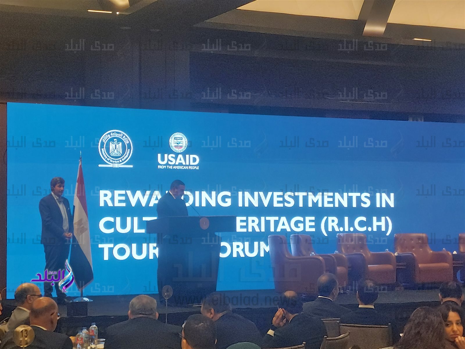 وزير التنمية المحلية 