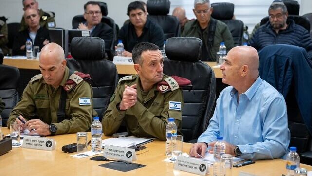 رئيس اركان جيش الاحتلال