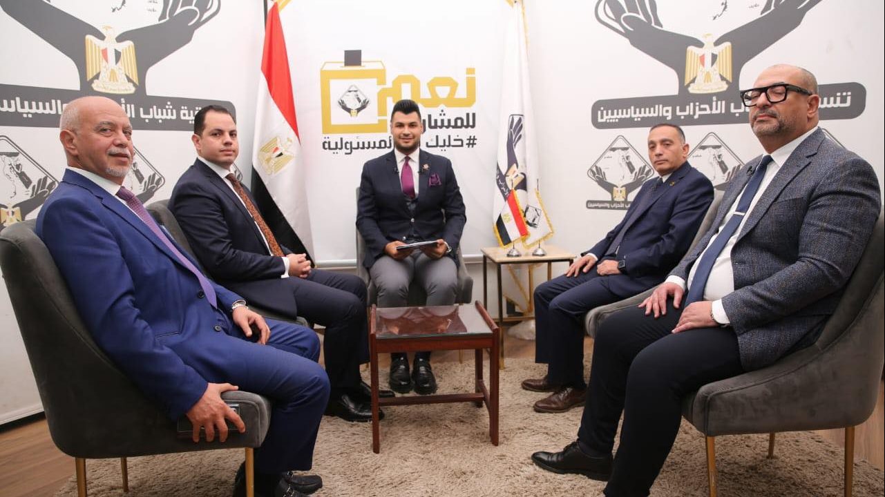 صالون لتنسيقية شباب الأحزاب