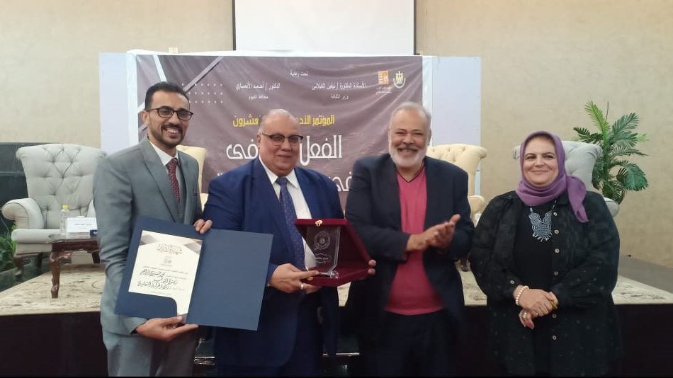 فعاليات ثقافية وفنية 