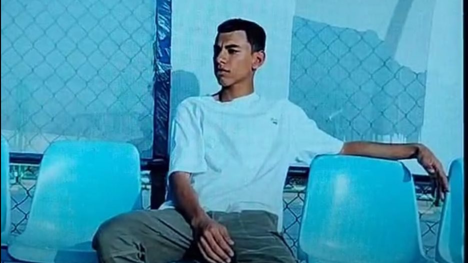 المجني عليه 