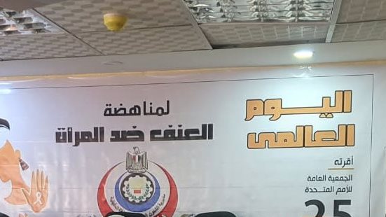 ص