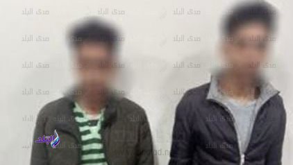 المتهمين