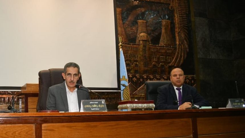محافظ الغربية 