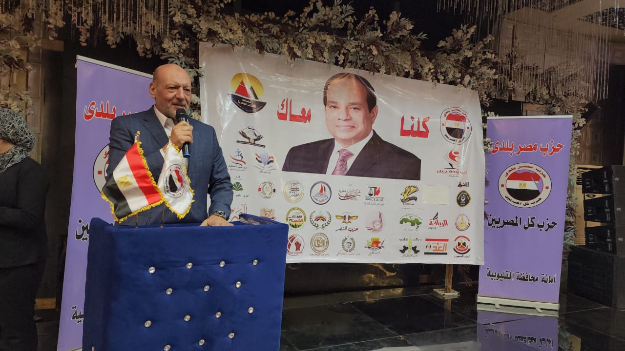  المستشار حسين أبو العطا، رئيس حزب "المصريين"